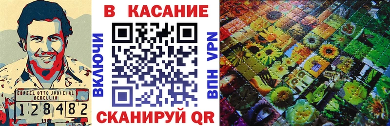 Меф мяу мяу Верея