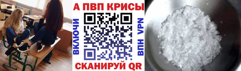 Сколько стоит Верея Героин  ГАШ  MEGA маркетплейс  СОЛЬ  Марихуана 