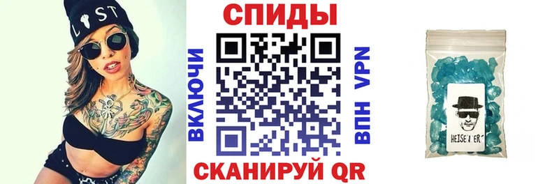 АМФ VHQ  OMG tor  Верея 