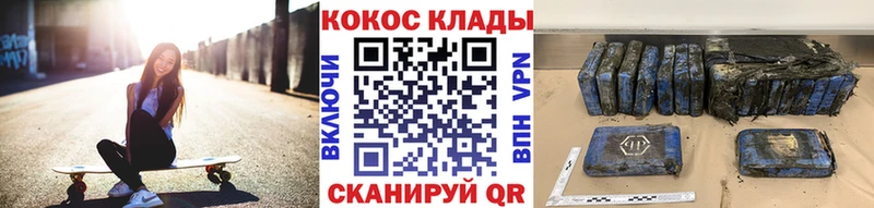 COCAIN Колумбийский  хочу   omg   Верея 