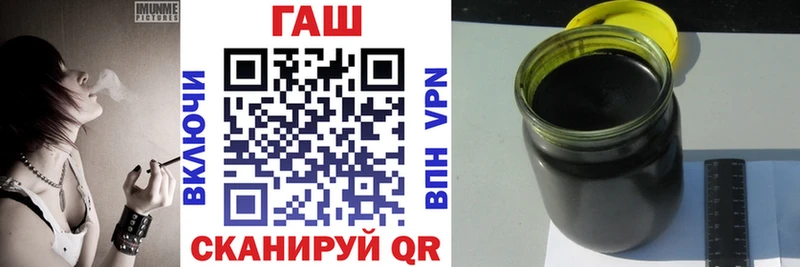 ГАШ ice o lator  ОМГ ОМГ рабочий сайт  Верея  купить наркотики сайты 