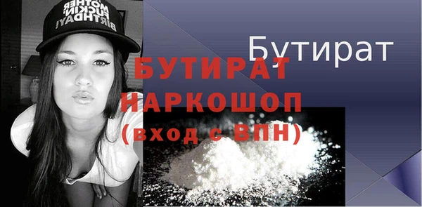 ГАЛЛЮЦИНОГЕННЫЕ ГРИБЫ Верхний Тагил