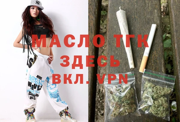 mix Верхнеуральск