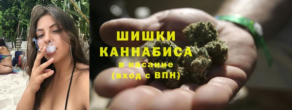 mix Верхнеуральск
