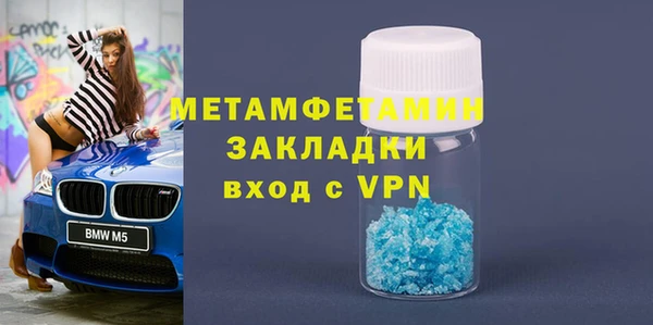 mix Верхнеуральск