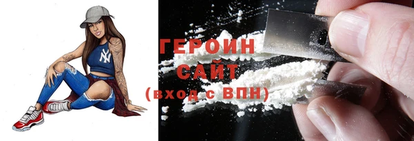 меф VHQ Верея