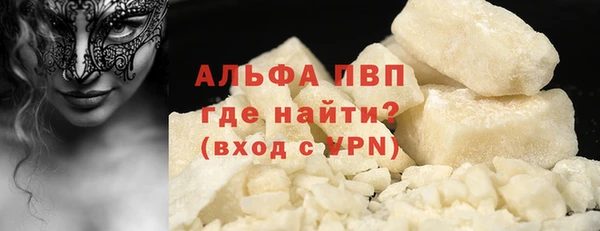 гидропоника Богданович