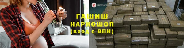 меф VHQ Верея