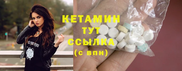гидропоника Богданович