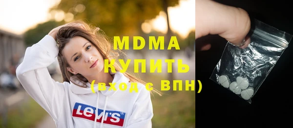 mix Верхнеуральск
