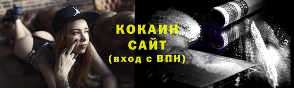 PSILOCYBIN Беломорск