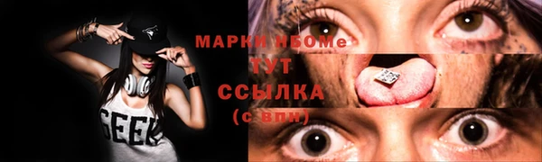 ешки Богородицк