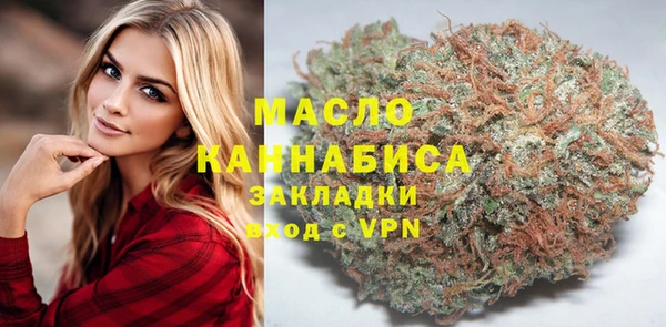 меф VHQ Верея