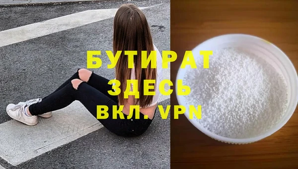 ГАЛЛЮЦИНОГЕННЫЕ ГРИБЫ Верхний Тагил