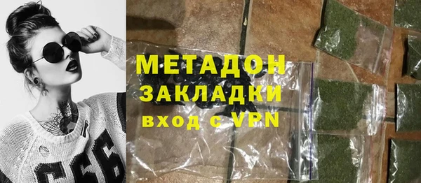 mix Верхнеуральск