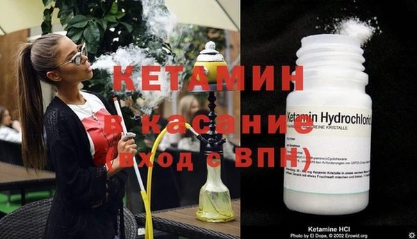 гидропоника Богданович