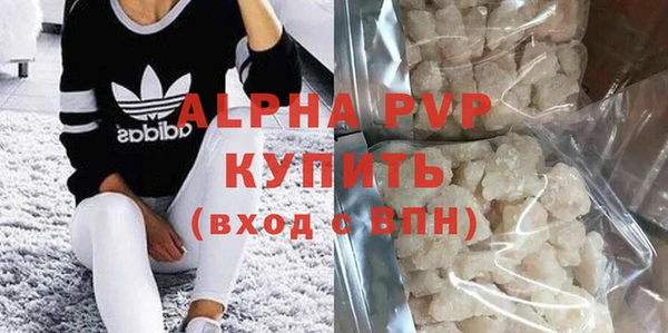 меф VHQ Верея