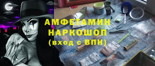 mix Верхнеуральск