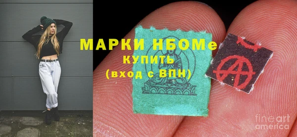 mix Верхнеуральск