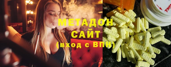 скорость Волосово