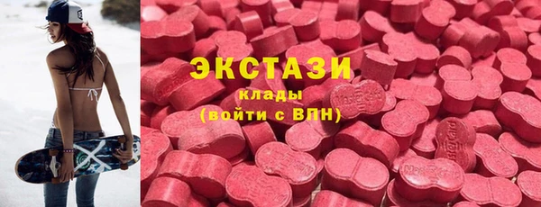 ешки Богородицк