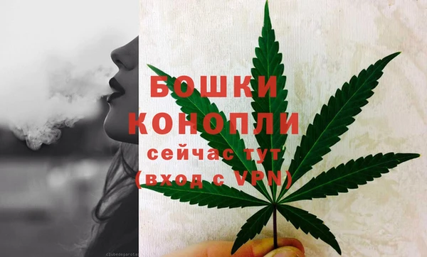 меф VHQ Верея