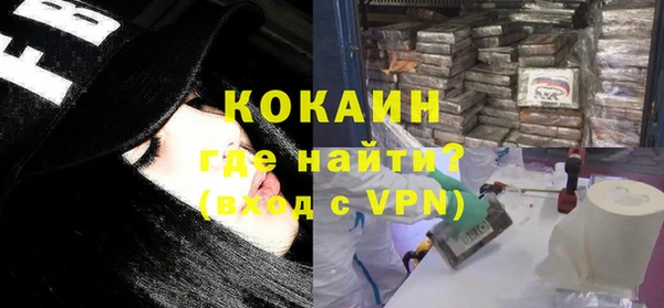 mix Верхнеуральск