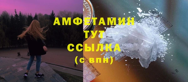 mix Верхнеуральск