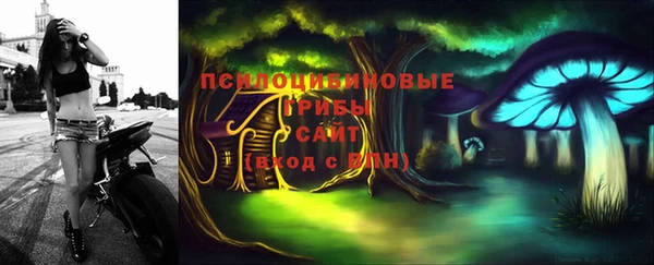 меф VHQ Верея