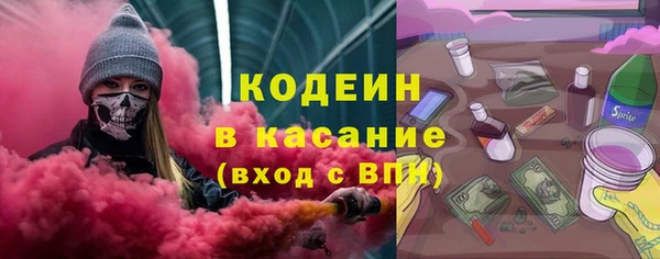 mix Верхнеуральск