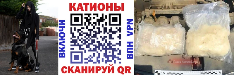 МЕФ 4 MMC  цены   OMG маркетплейс  Верея 