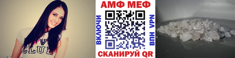 где продают наркотики  Верея  МЕТАМФЕТАМИН пудра 